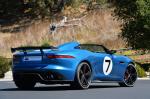 Jaguar Project 7 Concept 2013 года